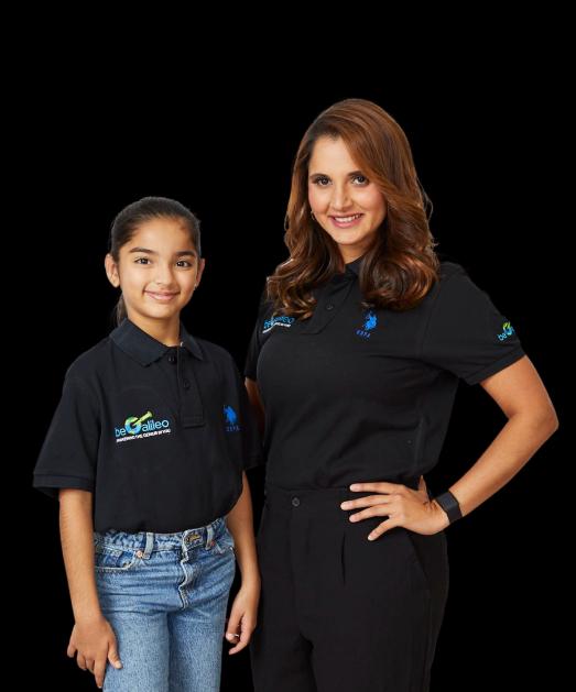 Sania kid
